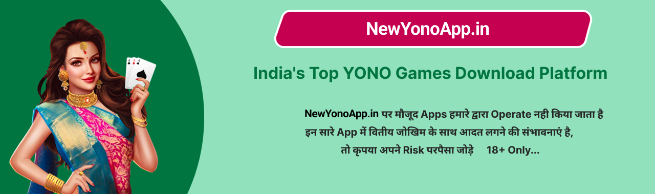 Yono All Games